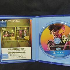 【PS4】龍が如く8 外伝の画像