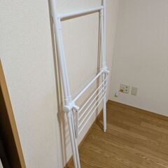 ニトリ 洗濯物干し X型物干し 折りたたみの画像