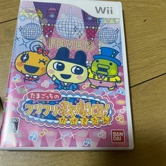 ディスクの画像