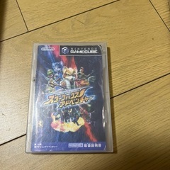 ディスクの画像