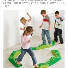 屋内平均台遊具〈バランス遊具〉の画像