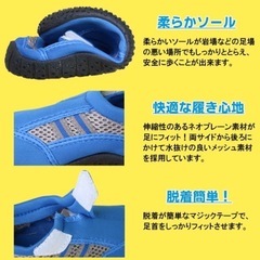 新品　マリンスポーツの画像