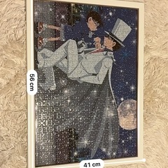 ジグソーパズル 500ピース 名探偵コナン 月下の邂逅 06-085 【青山剛昌 怪盗キッド 江戸川コナン エポック社】の画像