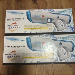 WM SHARK-MK ウォーターマシンガンの画像