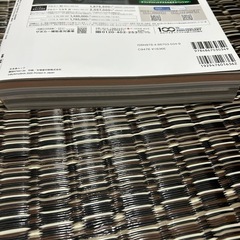 ジムニーカスタムブックの画像