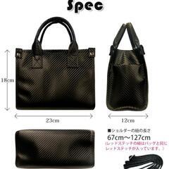 【未使用】メンズ　ミニバッグの画像