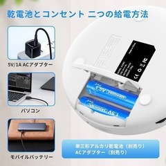 新品！！CDプレーヤーポータブルCDプレーヤー 軽量多機能USB充電/乾電池 イヤホンの画像