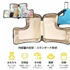 キッズキャリーケース ノリッコ 子どもが乗れるキャリー 動物柄 美品☆の画像