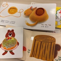 絵本　知育絵本　12冊セット　こども　チャレンジ　ダイソー　マクドナルドの画像