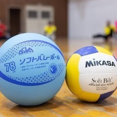 初心者も経験者も男性も女性も！年齢気にしません！ソフトバレーしま...