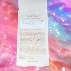 安達祐実　MOIST UV ESSENCE モイストUVエッセンス〈日焼け止め・化粧下地〉SPF50+ PA++++ 40gの画像