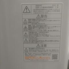 【中古】東芝2021年製5kg洗濯機（8/17午前中限定）の画像