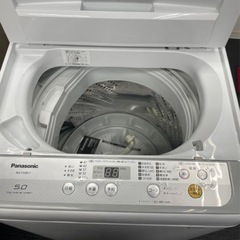 【パナソニック】洗濯機(2018年製)の画像
