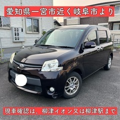 7人乗り 平成24 トヨタ シエンタ パワースライドドア 岐阜 愛知 三重の画像