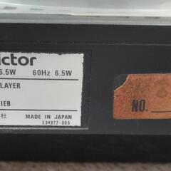 ビクターフルオートレコードプレーヤーQL-F4の画像