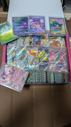 ¥5500値引き早い物勝ちコレクション全てキラ！ポケカ（R.RR.モンボ.マスボ）etc