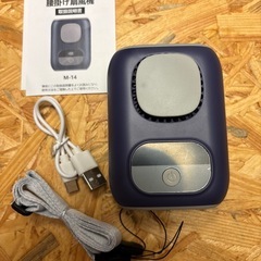 【新品未使用】ウエストファン 扇風機 ネイビーの画像