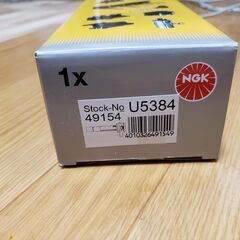 【未使用】HONDA｜NGK　U5384 イグニッションコイル 3個セットの画像