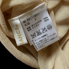 2枚セット売りブラウスの画像