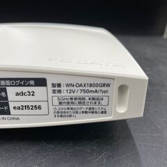 【決まりました】【⭐️全額返金保証⭐️】★I-ODATA ルーター WN-DAX1800GRWの画像