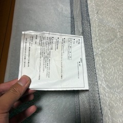ニトリ　セミダブルベッド！の画像