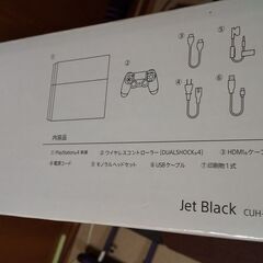 SONY ソニー PlayStation4 PS4 ブラック CUH-1000A 500GB　本体 コントローラー HDMIケーブル 電源コード USBケーブル 箱の画像