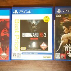 SONY ソニー PlayStation4 PS4 ブラック CUH-1000A 500GB　本体 コントローラー HDMIケーブル 電源コード USBケーブル 箱の画像