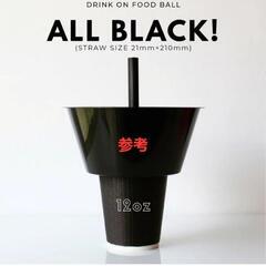フードボウル　HP820-Drink Food Bowl Redの画像