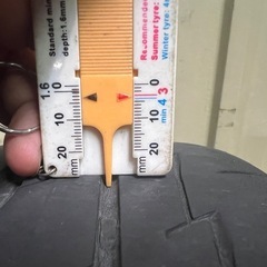 BRIDGESTONE POTENZA RE003 195/45/17の画像