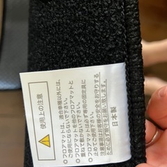 日産セレナC28 ハイウェイスターフロアマット美品フロントのみの画像