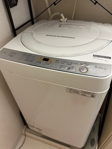 30日迄！送料無料★シャープ 6kg 洗濯機【ES-GE6C-W】 シャープ ES-GE6C 価格比較 - 価格.com