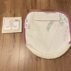 トイレカバー3点セットの画像