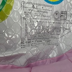 子供用プールの画像