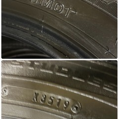 205/60R16🌈ダンロップWM01🌈2019年製🌈日本製スタッドレス4本セット‼️の画像