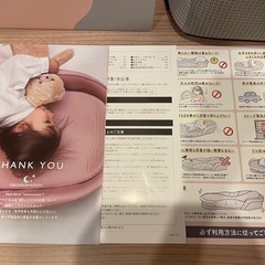 neomamaismネオママイズム ３Dエアーメッシュ折り畳み式ベッドインベッドの画像