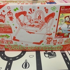 アンパンマン　ジャンパルーの画像