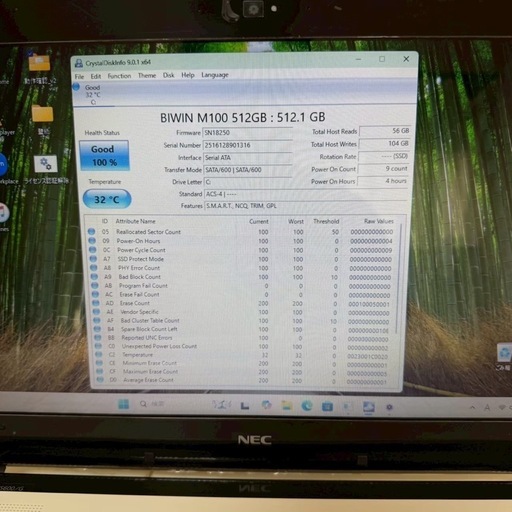 Lavie LS600/G Corei7第7世代 新品SSD512GB メモリ16GB Office a0152