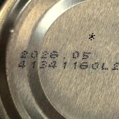 キャットフード　モンプチ缶詰白身魚テリーヌ仕立て50缶の画像