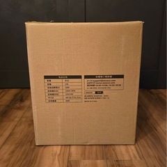 EENOUR 車載冷蔵庫 D10 10L
の画像