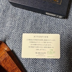 ※新品未使用※青木鞄　Lugard ラガード　本革　カードケース　名刺入れの画像