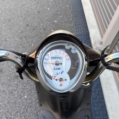 4149.大柄デザイン　UMI50 お洒落カッコイイ　千葉県柏市　即日配送、自走引き取りも可能の画像