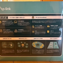 高速ルーターTP-Link Archer AX4800の画像
