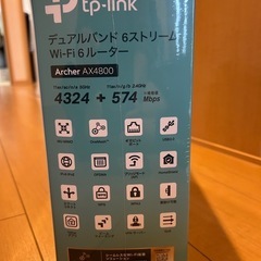高速ルーターTP-Link Archer AX4800の画像