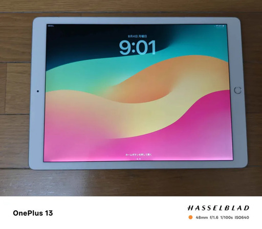 iPad Pro 12.9 第2世代 512GB セルラー Amazon.com: Apple iPad Pro 2nd 12.9in with Wi-Fi Cellular