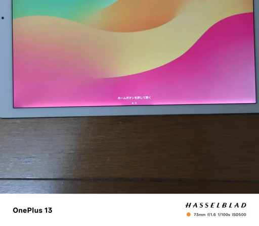 iPad Pro 12.9 第2世代 512GB セルラー Amazon.com: Apple iPad Pro 2nd 12.9in with Wi-Fi Cellular