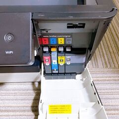 M548 brother インクジェットプリンター複合機 MFC-6573CDWの画像