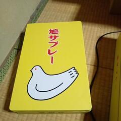 鳩サブレ空き缶の画像