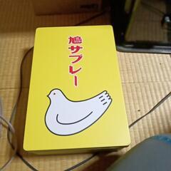 サムネイル