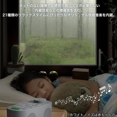  Earaku(イアラク) 手元スピーカー テレビ用 ホワイト 光デジタル Bluetooth ワイヤレス ギフトの画像