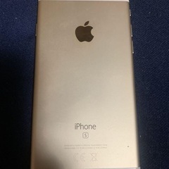 【最短取引できる方】iPhone6s 16GB SIMフリー　ゴールドの画像